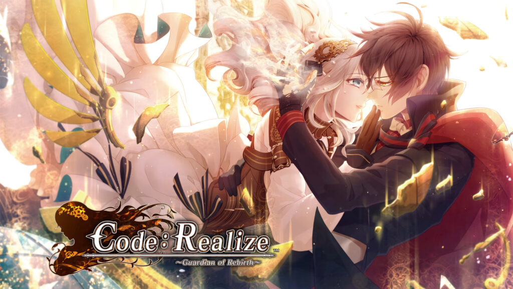 Code: Realize Feature Image