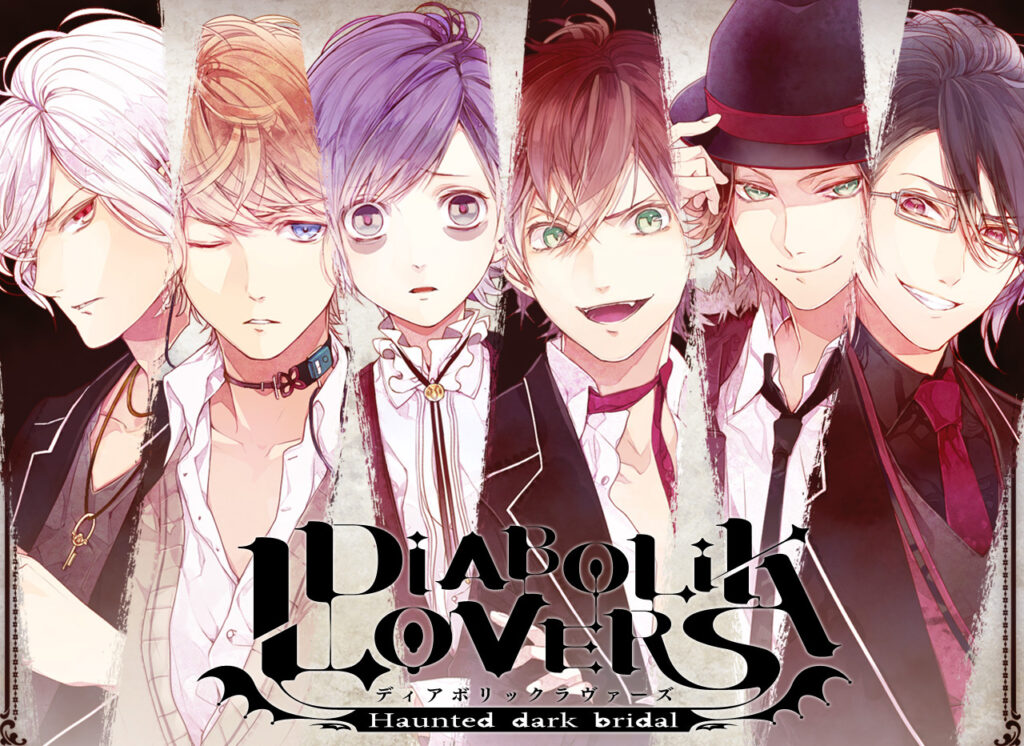 Diabolik Lovers Feature Image