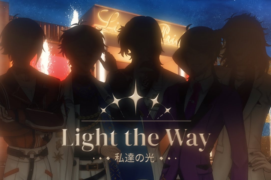 Light the Way