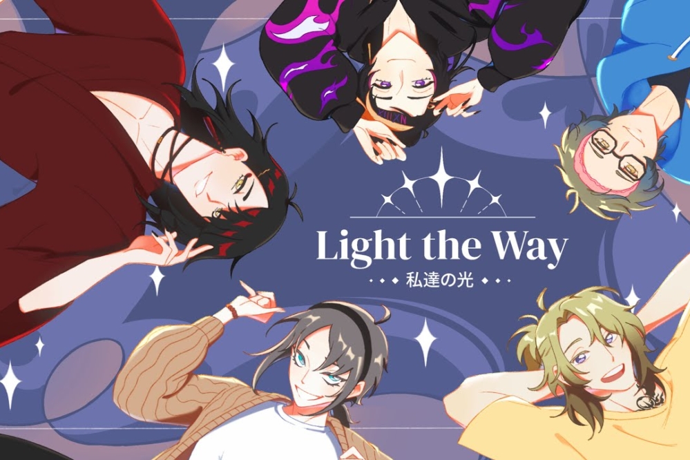 Luxiem Fans, Rejoice! Light the Way Exclusive Interview