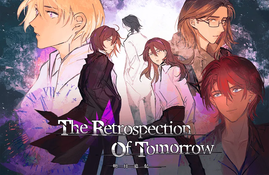 The Retrospection Of Tomorrow