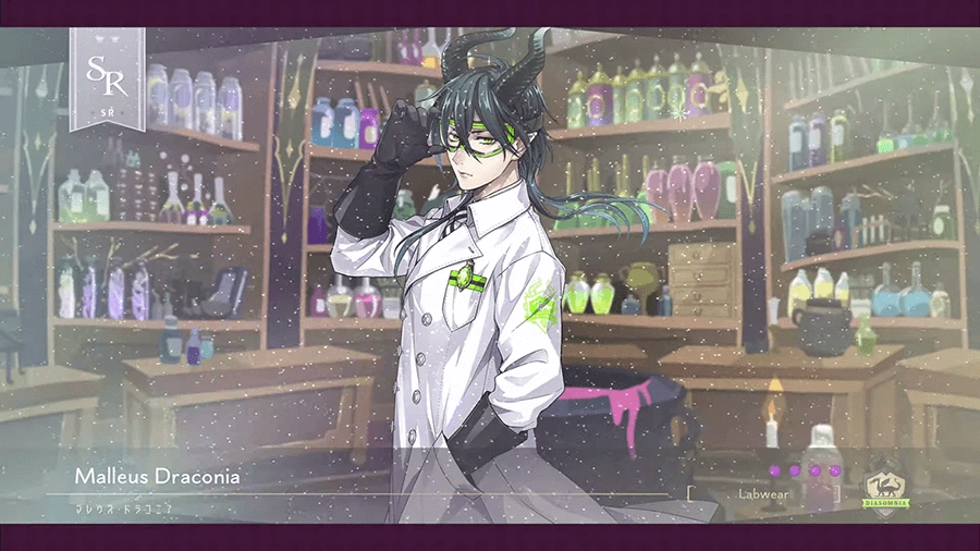 Twisted Wonderland Alchemy Tokens Image 1