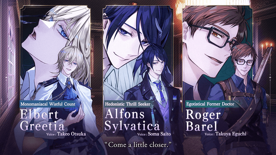 How to Get Tickets in Ikemen Villains Screenshot 2
