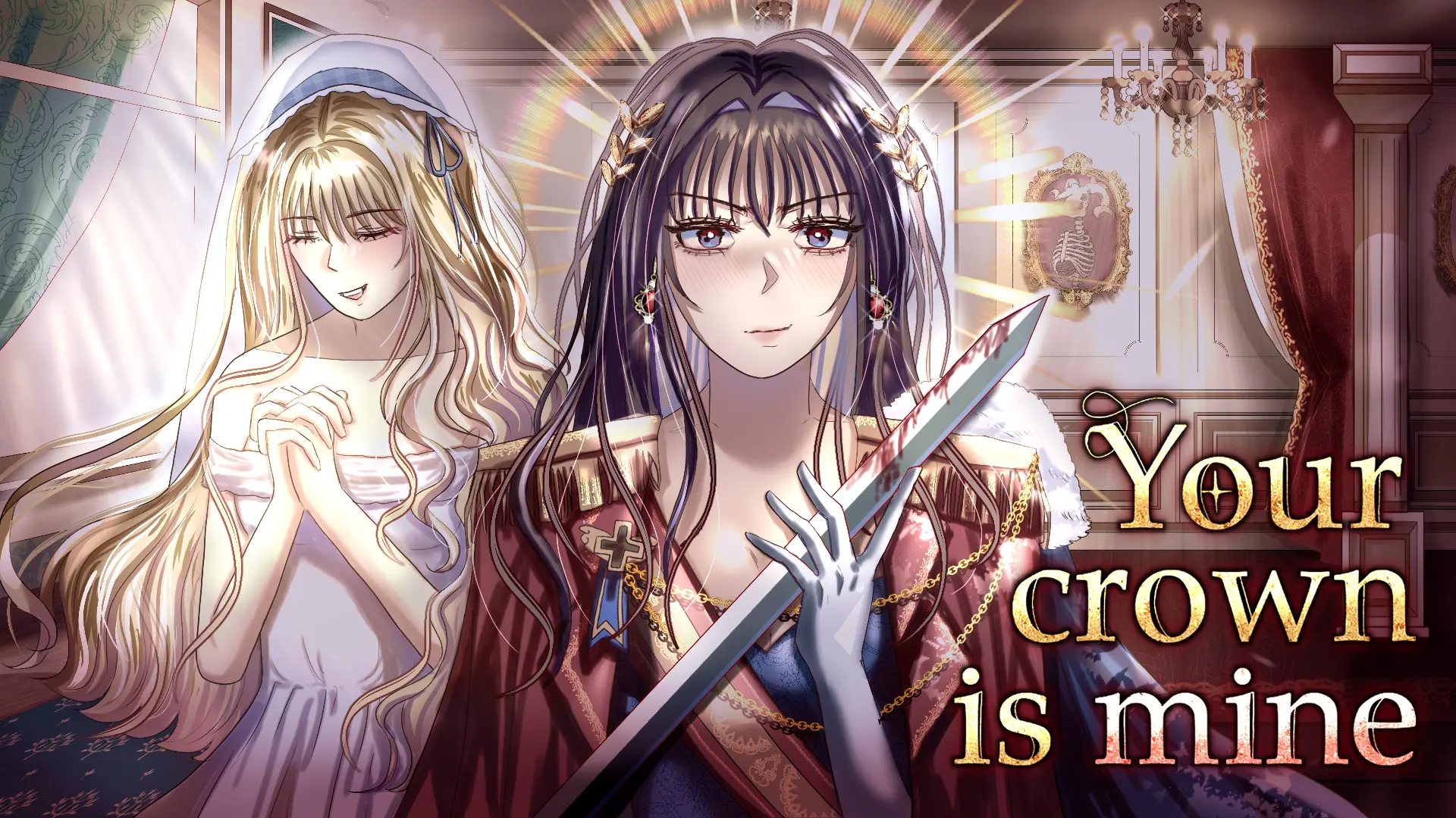 Game Image