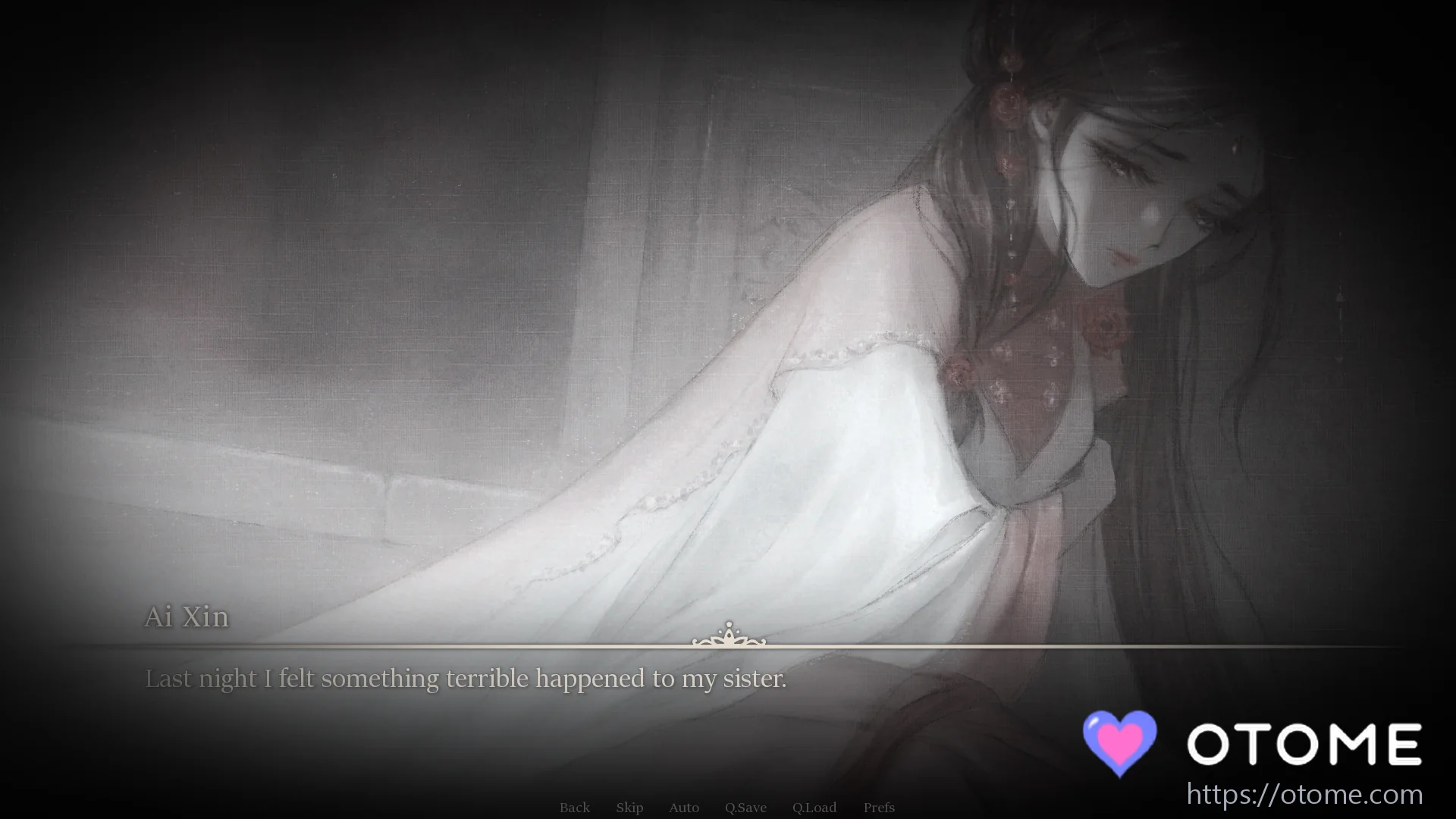 AIXIN: Goddess' Love image