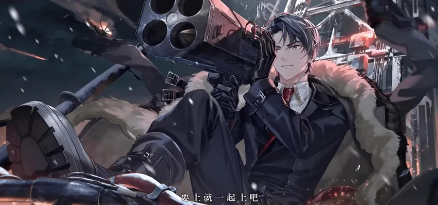 Judgment on the White Expanse Image 2