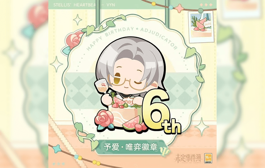 Vyn’s 6th Birthday SSR: Tears of Themis