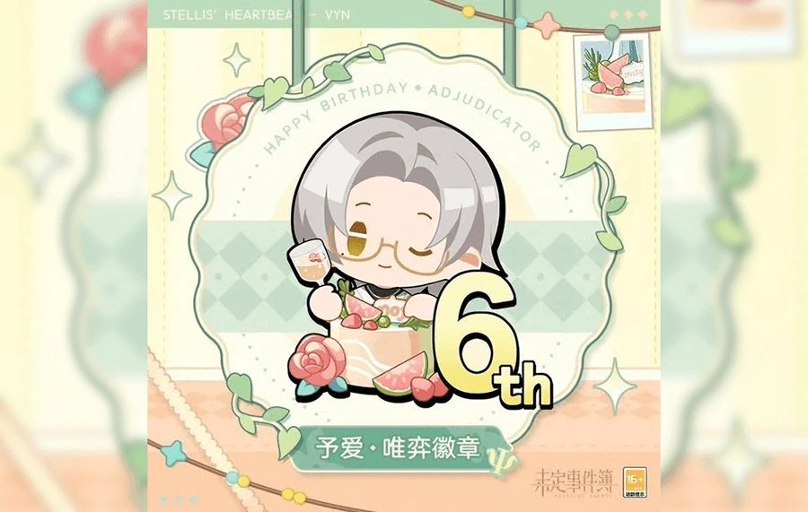 Vyn’s 6th Birthday SSR: Tears of Themis