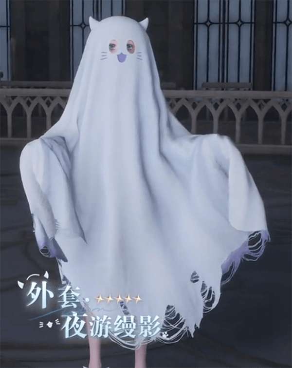 Infinity Nikki Halloween 1