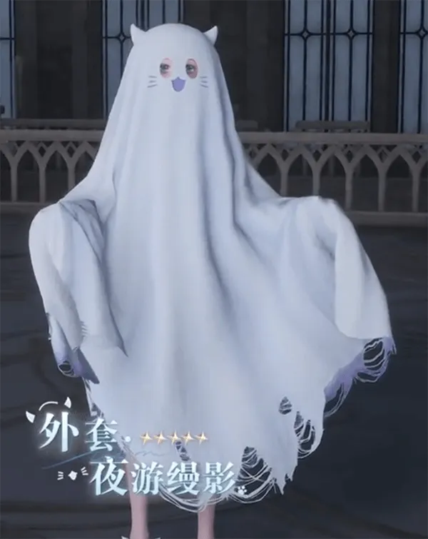 Infinity Nikki Halloween 1