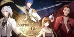 Eternal Glory Demo
