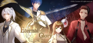 Eternal Glory Demo