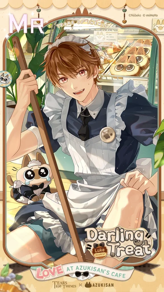 The Maid Outfits Tears of Themis X Azukisan 1