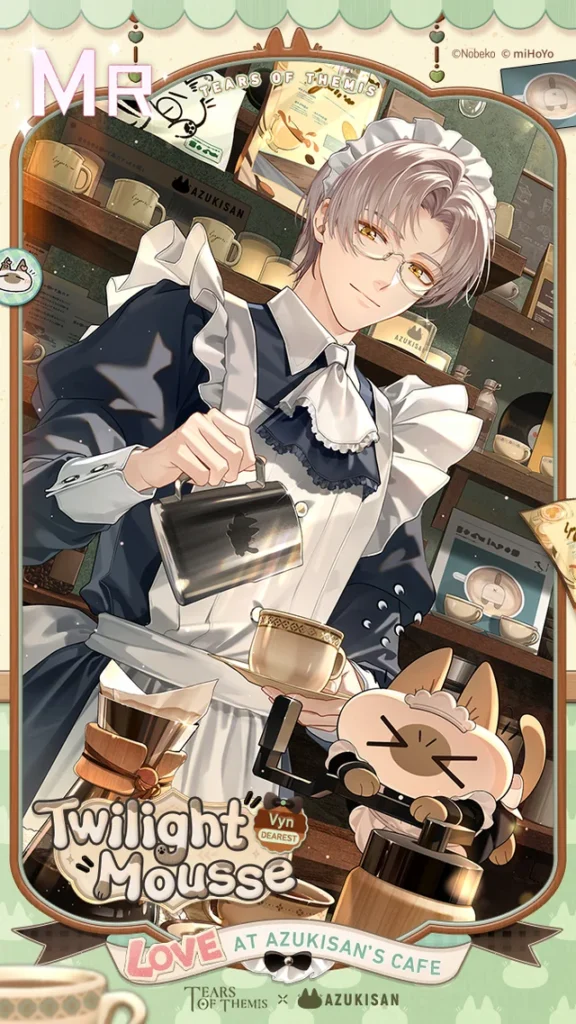 The Maid Outfits Tears of Themis X Azukisan 2