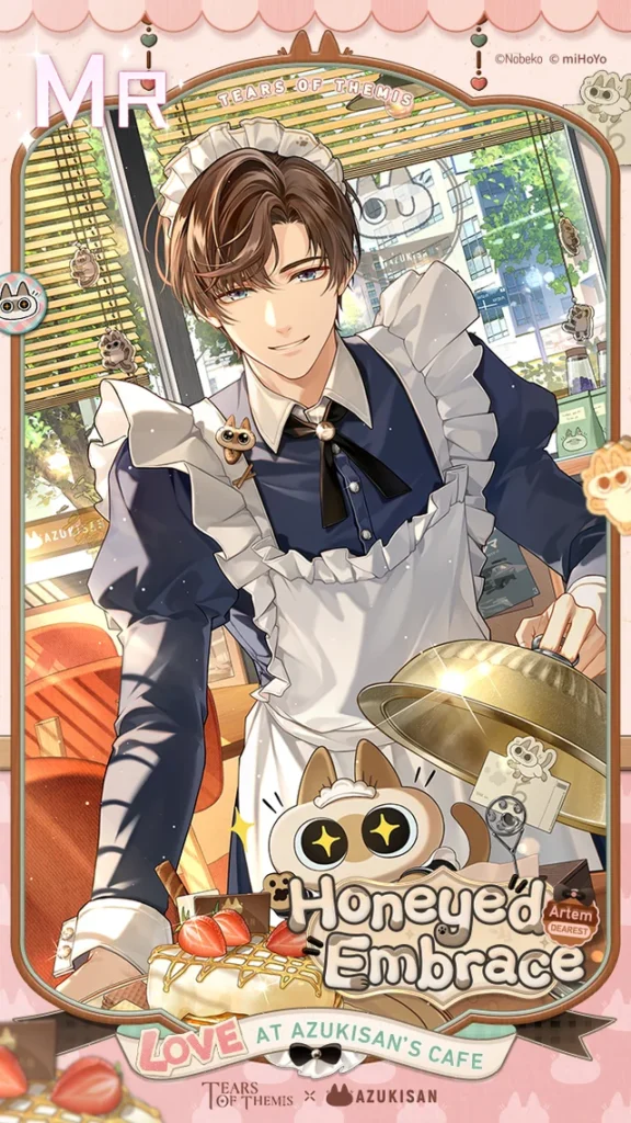 The Maid Outfits Tears of Themis X Azukisan 4