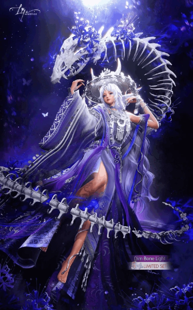 A Look at Upcoming Lightchase and Exciting New Items Image 1