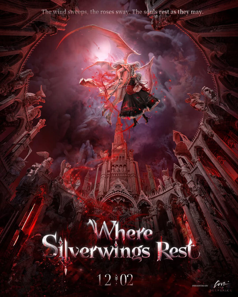 Love and Deepspace A Celebration of New Solar Slot Memories Image