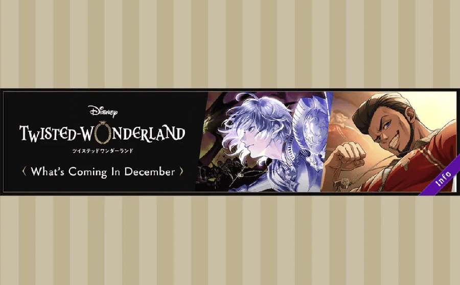 Twisted Wonderland Book 7 Dawn Armor Silver Image