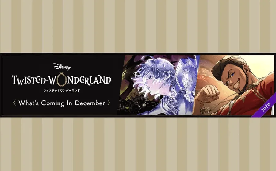 Twisted Wonderland Book 7 Dawn Armor Silver Image