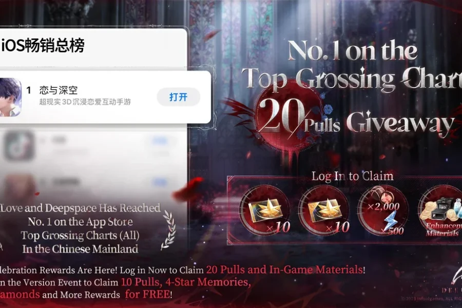 Love and Deepspace: App Store Top! Article Image